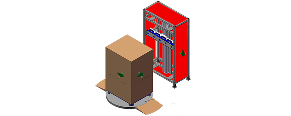 必一运动·Bsports官方app下载线扫秒收系统