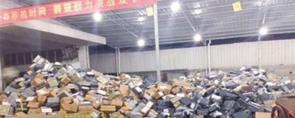 必一运动·Bsports官方app下载线扫秒收系统助力物流实现快速、批量扫码